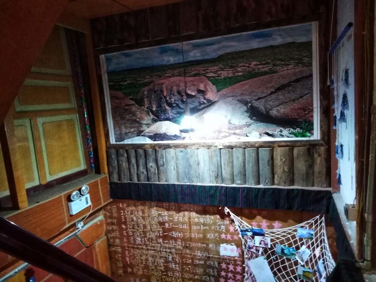Zishuo Zihua Guest House Daocheng Eksteriør billede